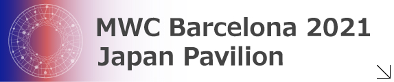 MWC Barcelona 2021 Japan Pavilion