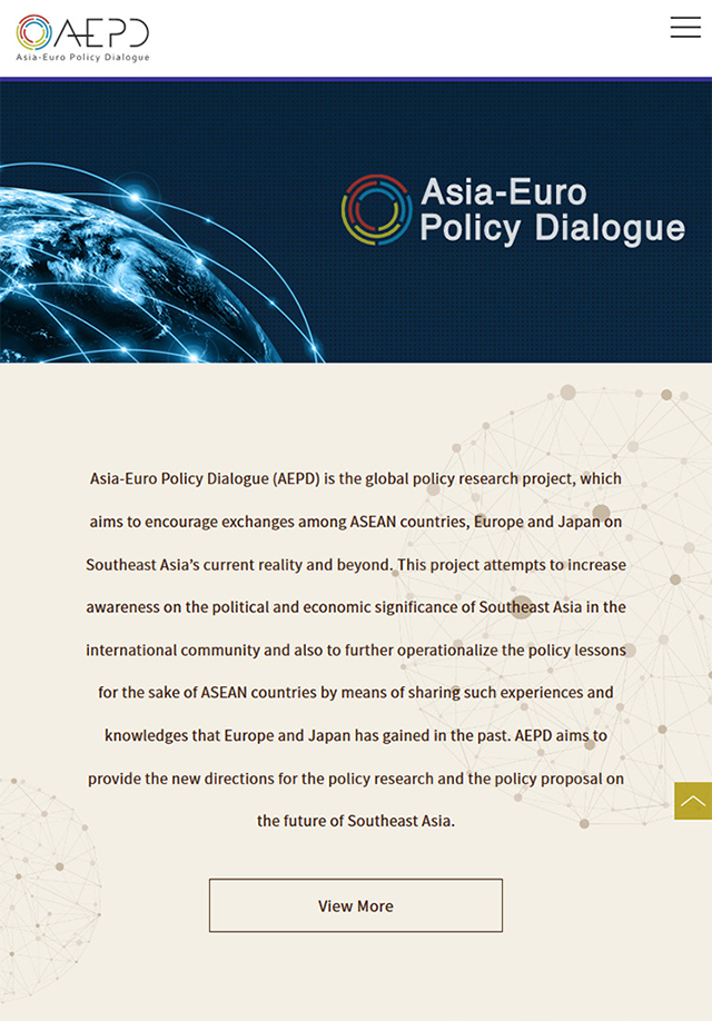 Asia-Euro Policy Dialogue (AEPD)政策研究大学院大学