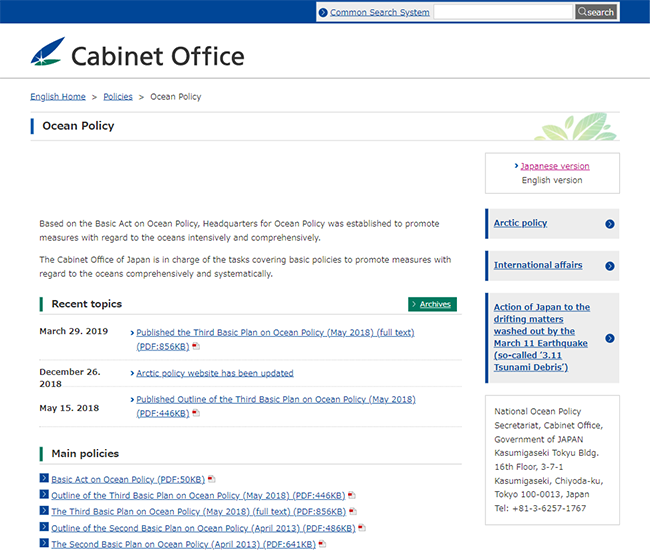 Cabinet Office Ocean Policy
