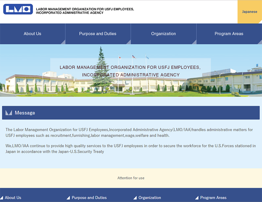 Labor Management Organization for USFJ Employees, Incorporated Administrative Agency